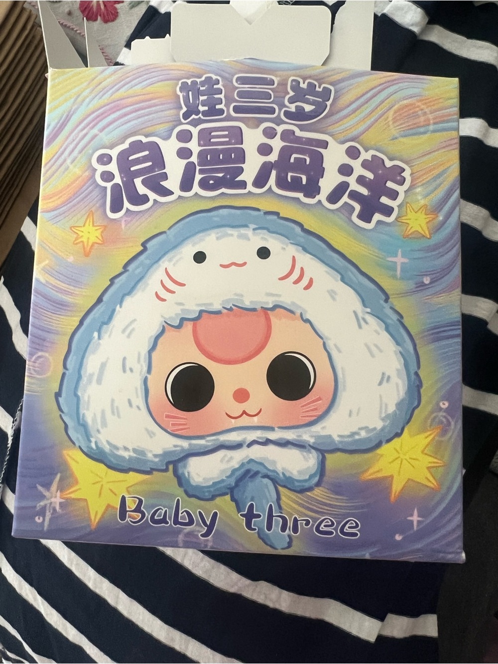 Baby Three REVEALED open box NEW - Picture 2 of 6